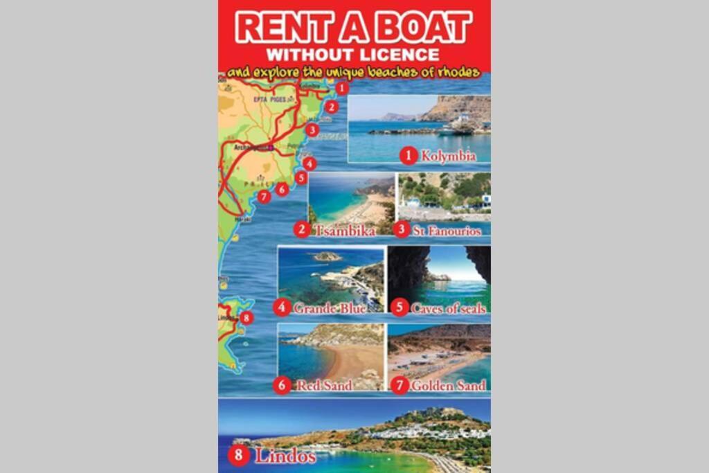 Апартаменты Stegna On Sea Apt Архангелос Экстерьер фото